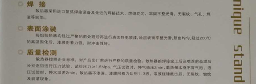 非凡国际官方网站图片