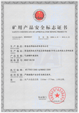 非凡国际 3c2a6
